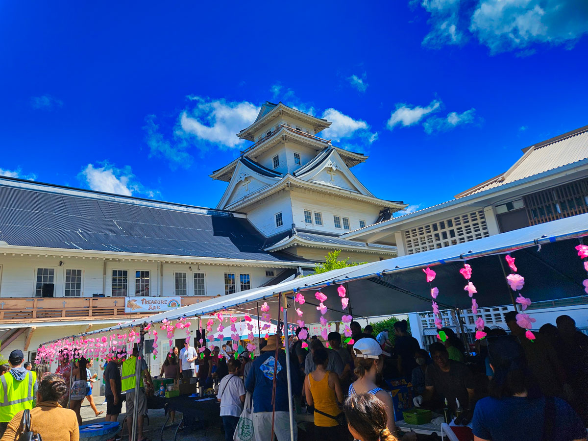 Makiki Christian Church Preschool Fall Festival church with blue sky Honolulu